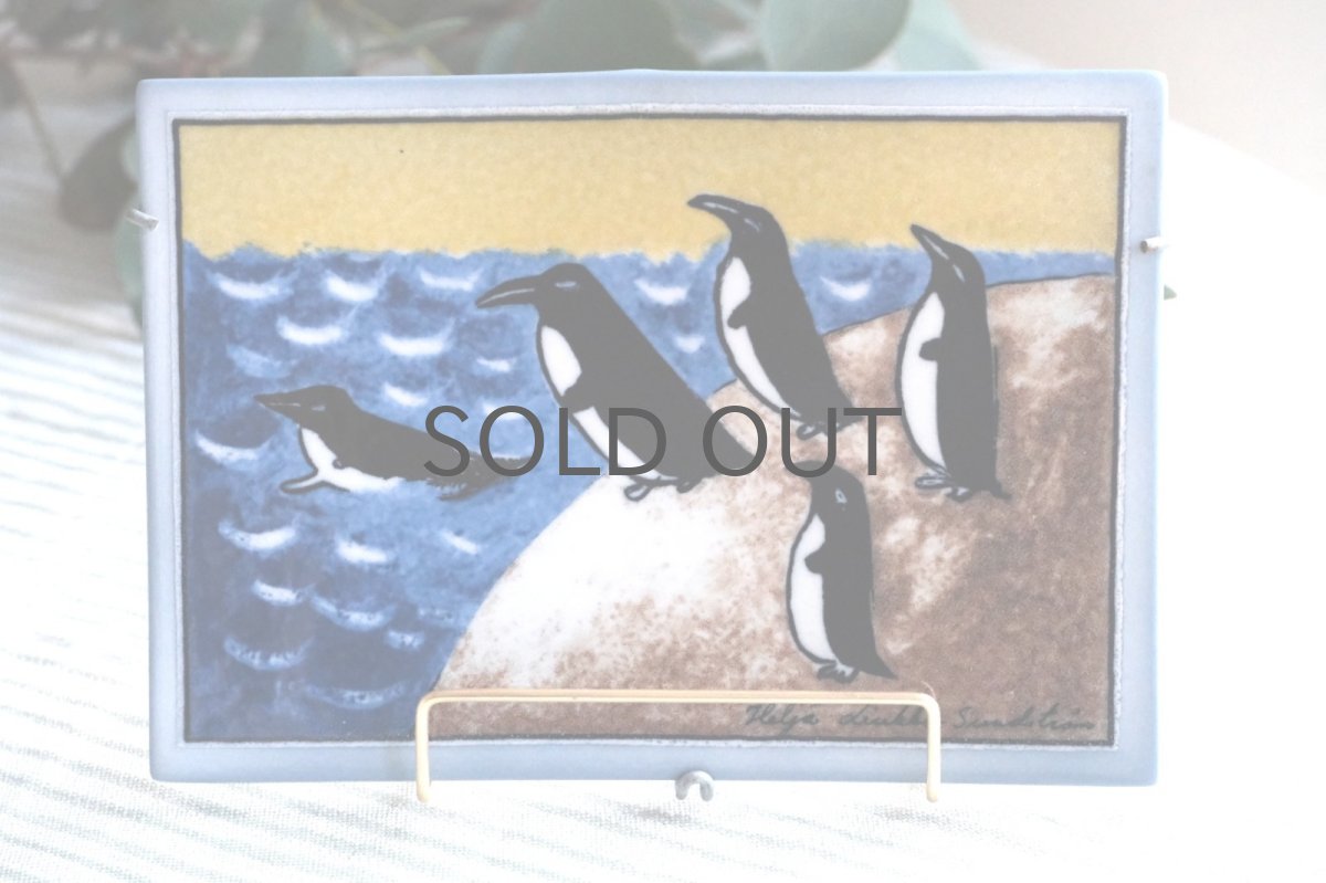 画像1: ARABIA/アラビア /Helja Liukko Sundstrom/ヘルヤ・リウッコ・スンドストロム/ファーストペンギン (1)