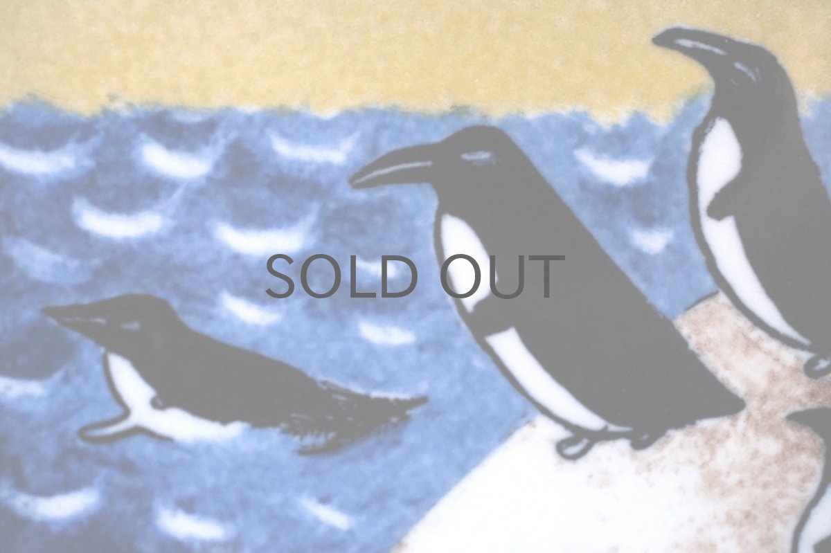 画像2: ARABIA/アラビア /Helja Liukko Sundstrom/ヘルヤ・リウッコ・スンドストロム/ファーストペンギン (2)