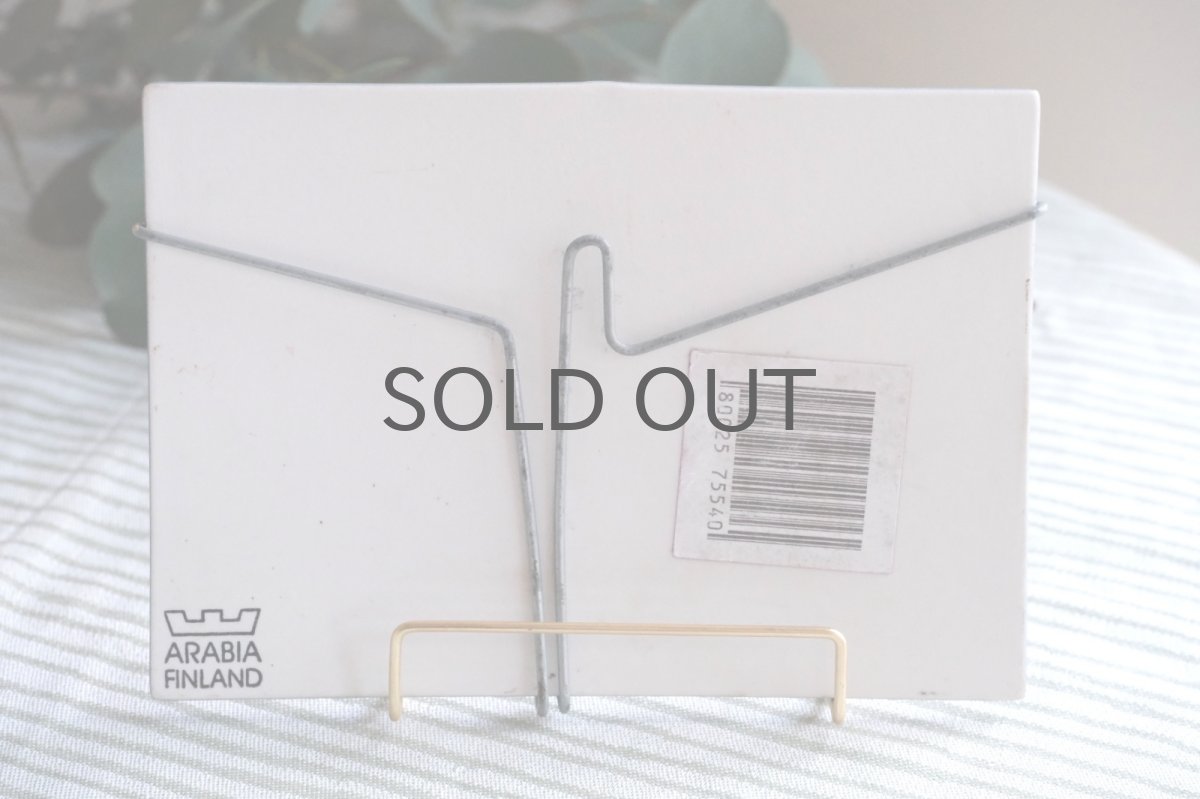 画像5: ARABIA/アラビア /Helja Liukko Sundstrom/ヘルヤ・リウッコ・スンドストロム/ファーストペンギン (5)