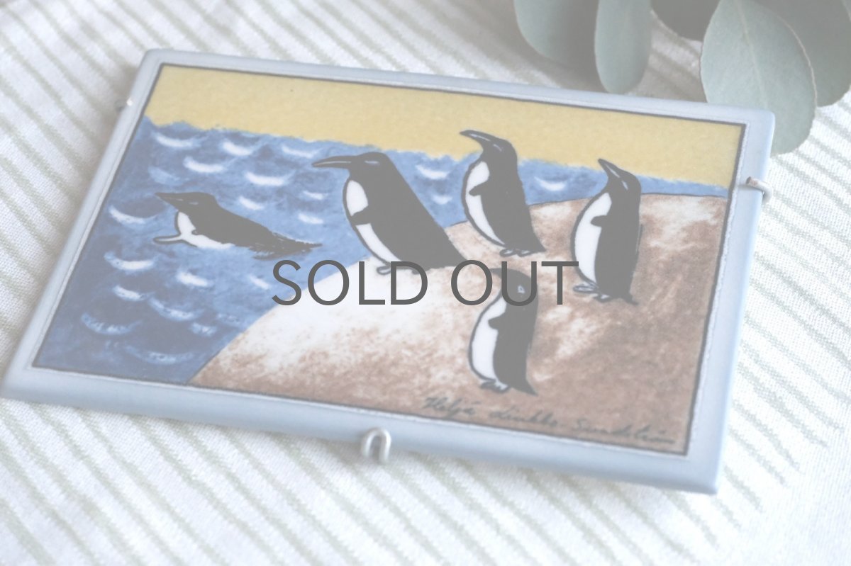 画像4: ARABIA/アラビア /Helja Liukko Sundstrom/ヘルヤ・リウッコ・スンドストロム/ファーストペンギン (4)