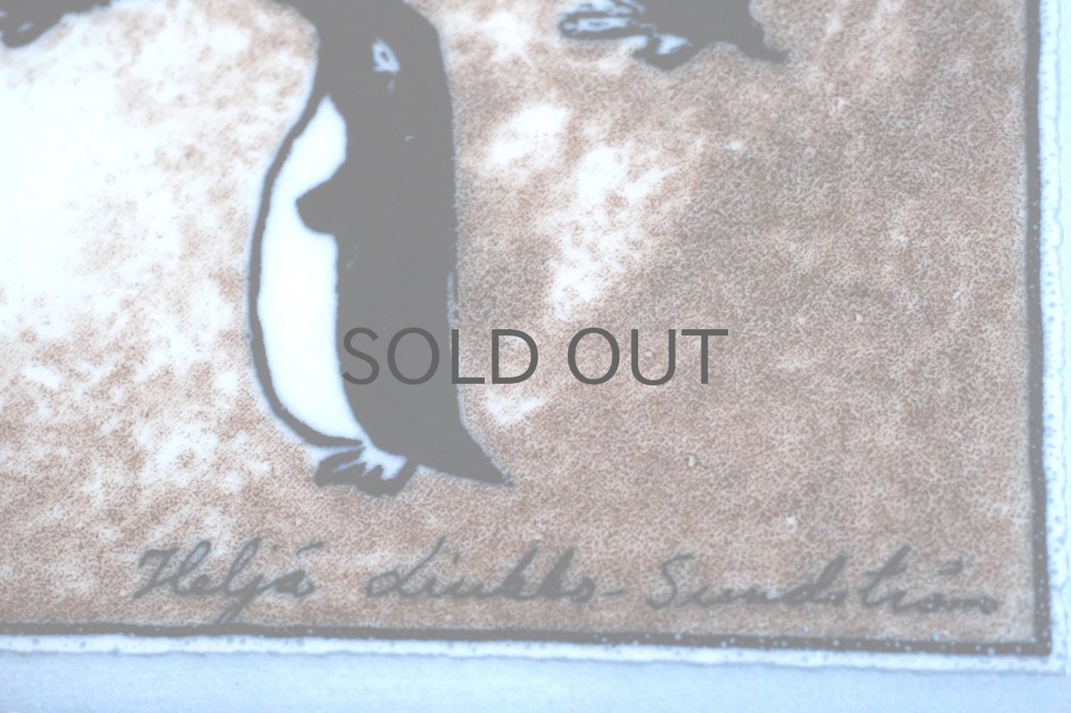 画像3: ARABIA/アラビア /Helja Liukko Sundstrom/ヘルヤ・リウッコ・スンドストロム/ファーストペンギン (3)