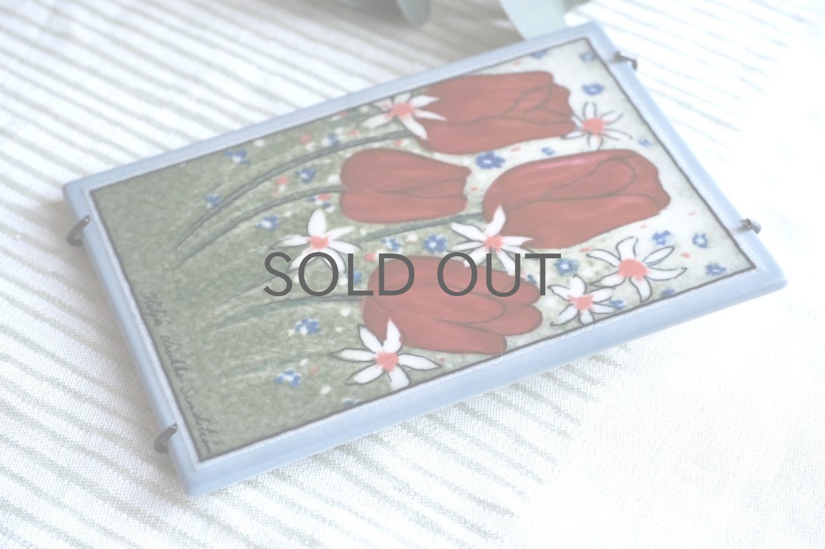 画像2: ARABIA/アラビア /Helja Liukko Sundstrom/ヘルヤ・リウッコ・スンドストロム/チューリップ/心をこめて (2)