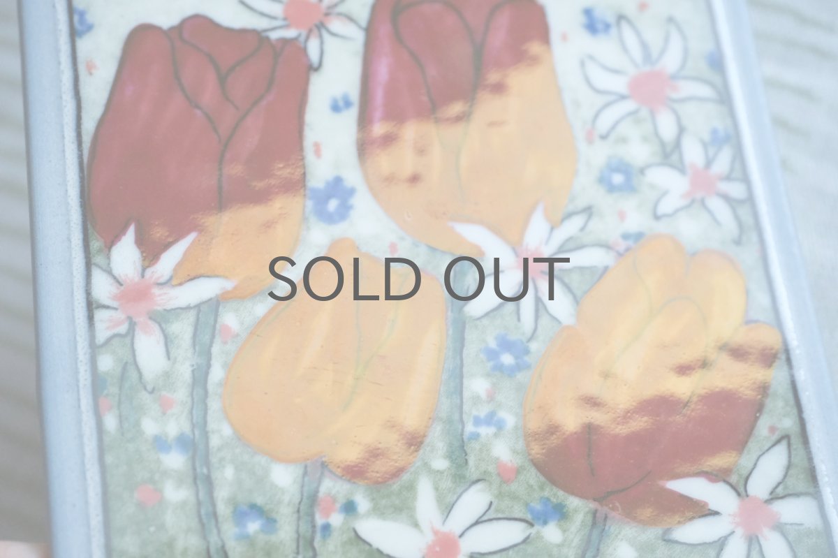 画像4: ARABIA/アラビア /Helja Liukko Sundstrom/ヘルヤ・リウッコ・スンドストロム/チューリップ/心をこめて (4)