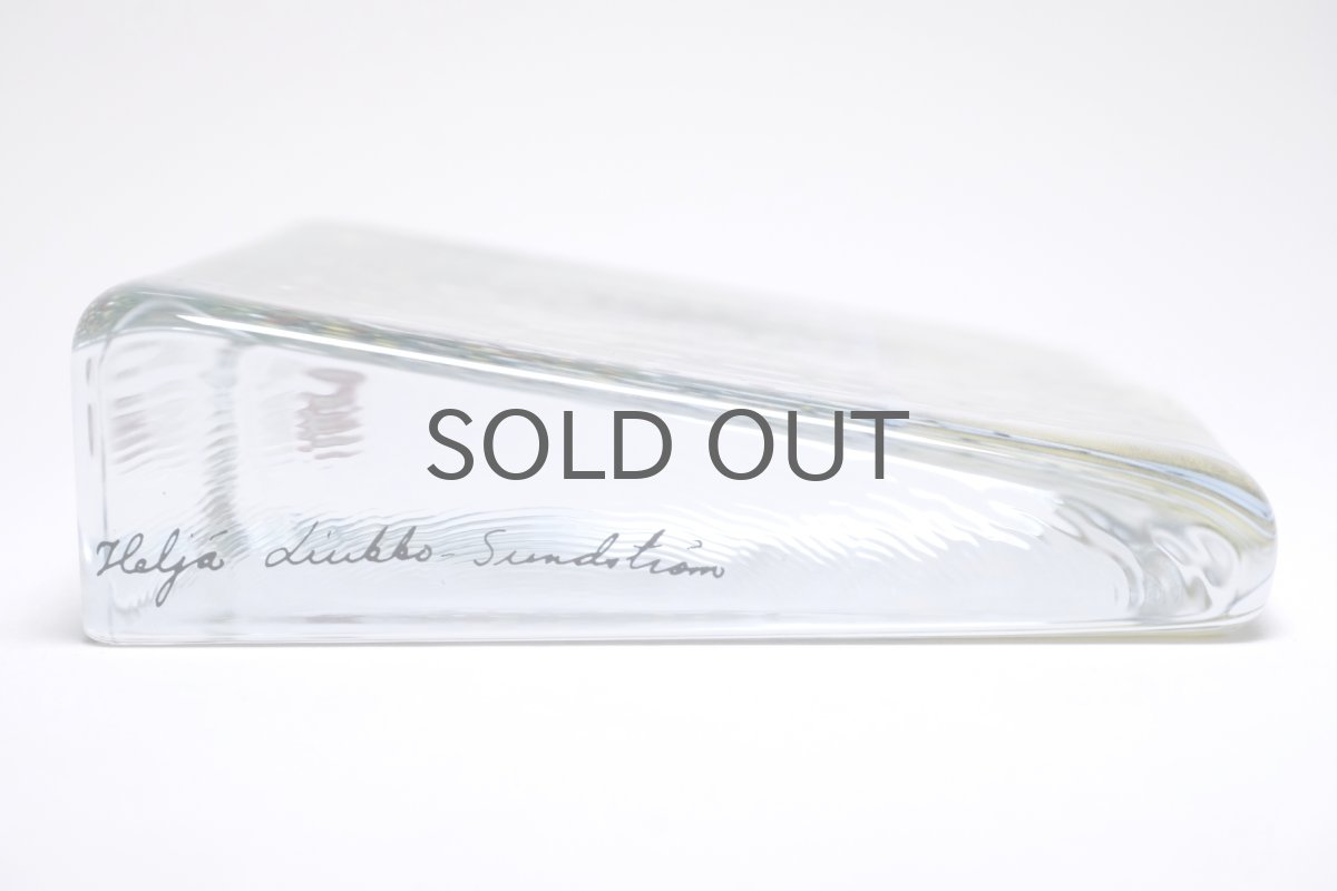 画像5: iittala/イッタラ/Helja Liukko Sundstrom/ヘルヤ・リウッコ・スンドストロム/Lehtien tanssi/落ち葉たちのダンス/ガラスカード/Lサイズ (5)