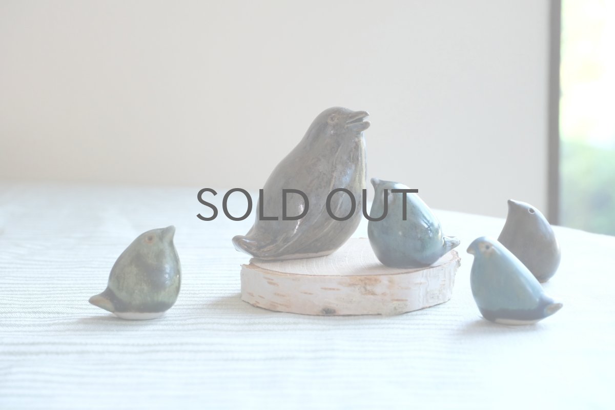 画像9: スウェーデン/Hoganas/ホガナス/John Andersson/ヨハン・アンダーソン/小鳥/No.3 (9)