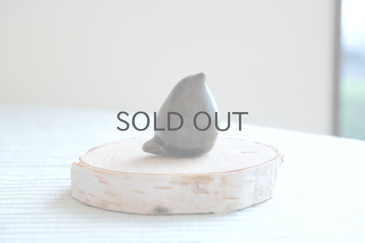 画像1: スウェーデン/Hoganas/ホガナス/John Andersson/ヨハン・アンダーソン/小鳥/No.1 (1)