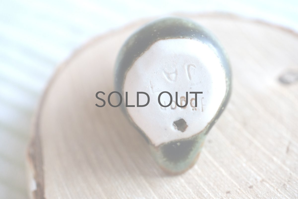 画像4: スウェーデン/Hoganas/ホガナス/John Andersson/ヨハン・アンダーソン/小鳥/No.2 (4)