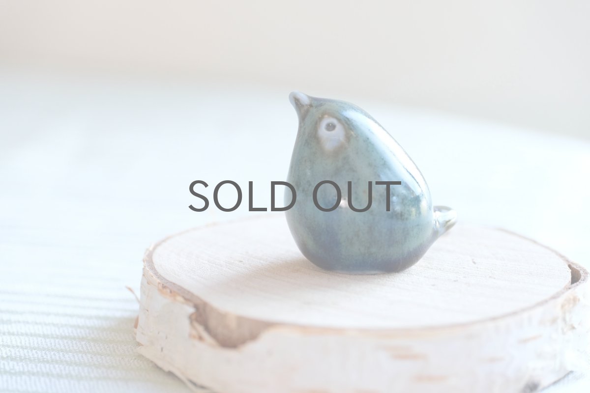 画像2: スウェーデン/Hoganas/ホガナス/John Andersson/ヨハン・アンダーソン/小鳥/No.3 (2)