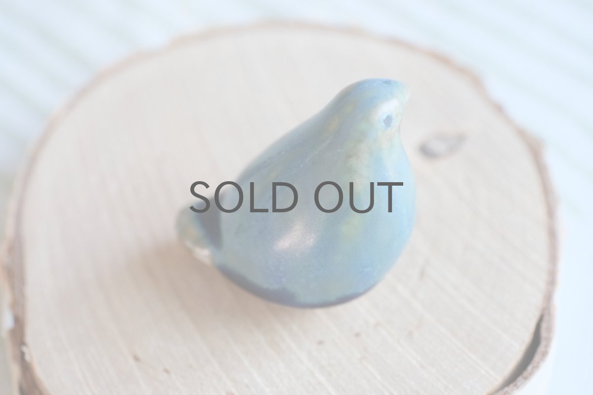 画像2: スウェーデン/Hoganas/ホガナス/John Andersson/ヨハン・アンダーソン/小鳥/No.4 (2)