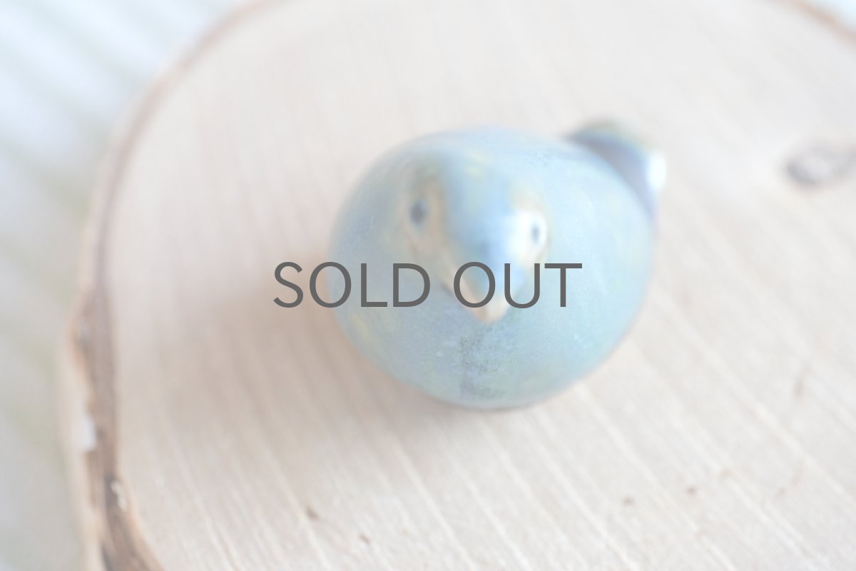 画像3: スウェーデン/Hoganas/ホガナス/John Andersson/ヨハン・アンダーソン/小鳥/No.4 (3)