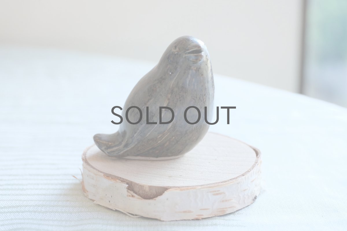 画像2: スウェーデン/Hoganas/ホガナス/John Andersson/ヨハン・アンダーソン/親鳥/No.5 (2)