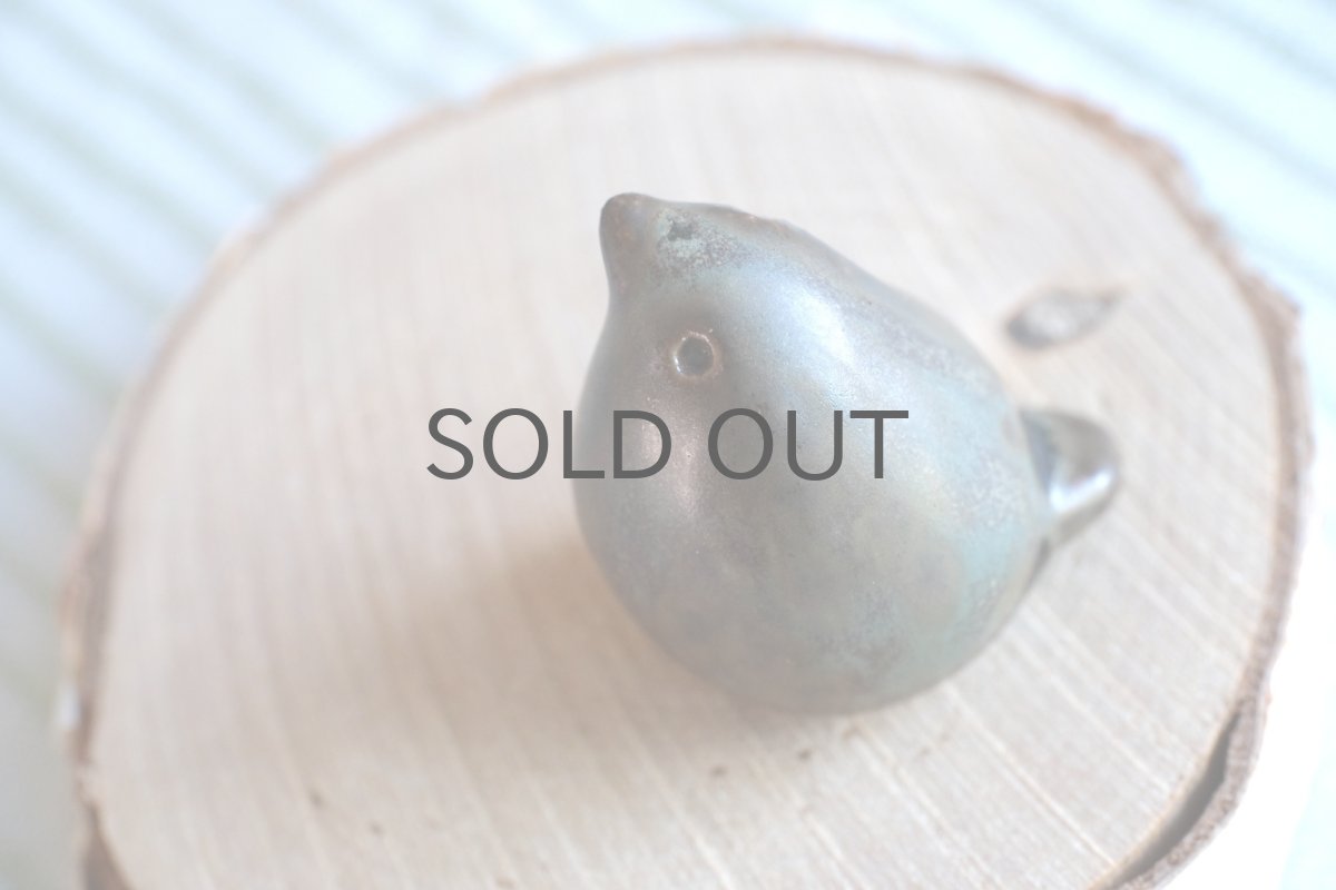 画像4: スウェーデン/Hoganas/ホガナス/John Andersson/ヨハン・アンダーソン/小鳥/No.1 (4)