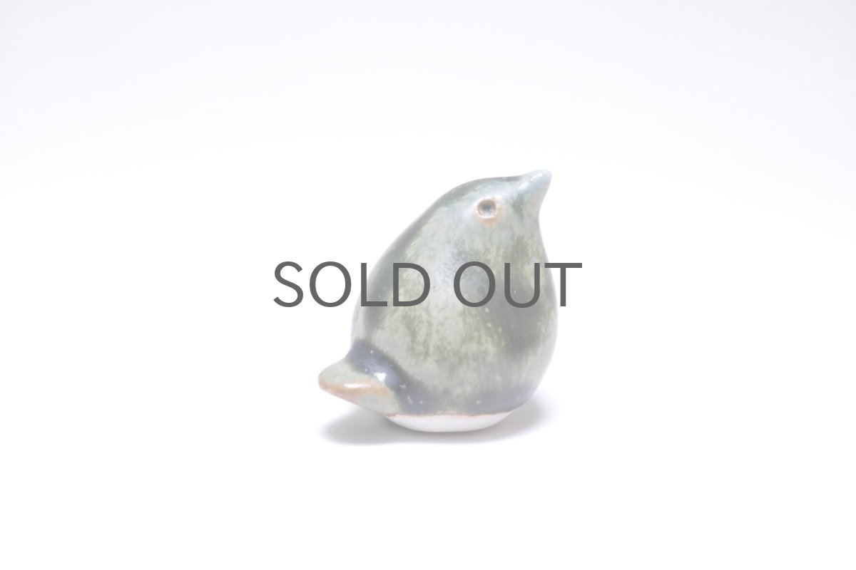 画像5: スウェーデン/Hoganas/ホガナス/John Andersson/ヨハン・アンダーソン/小鳥/No.2 (5)