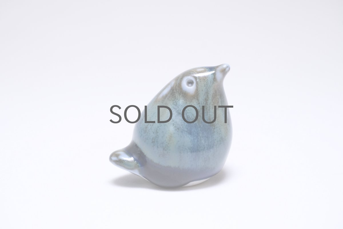 画像6: スウェーデン/Hoganas/ホガナス/John Andersson/ヨハン・アンダーソン/小鳥/No.3 (6)