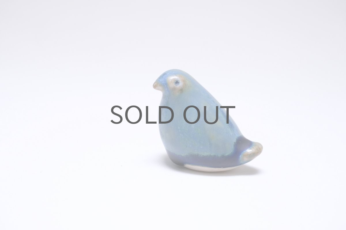 画像5: スウェーデン/Hoganas/ホガナス/John Andersson/ヨハン・アンダーソン/小鳥/No.4 (5)