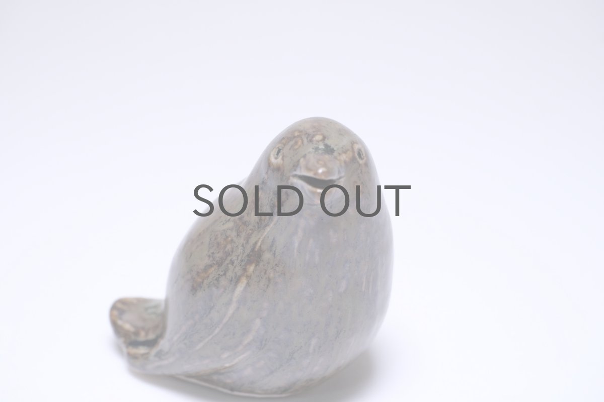 画像7: スウェーデン/Hoganas/ホガナス/John Andersson/ヨハン・アンダーソン/親鳥/No.5 (7)