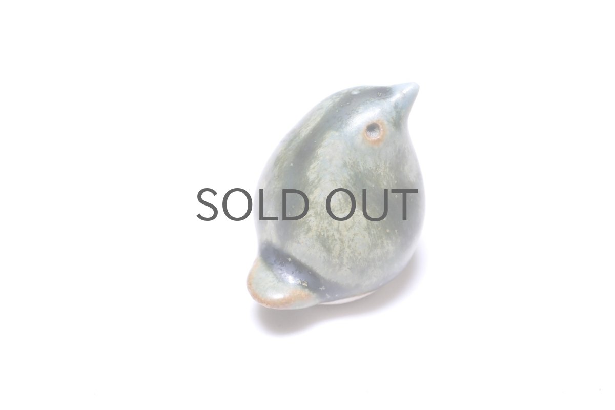 画像7: スウェーデン/Hoganas/ホガナス/John Andersson/ヨハン・アンダーソン/小鳥/No.2 (7)