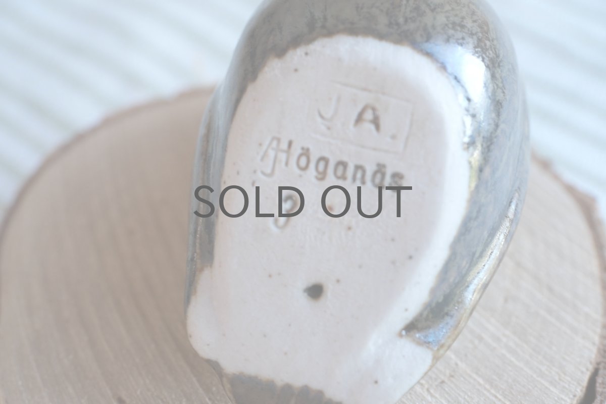 画像5: スウェーデン/Hoganas/ホガナス/John Andersson/ヨハン・アンダーソン/親鳥/No.5 (5)