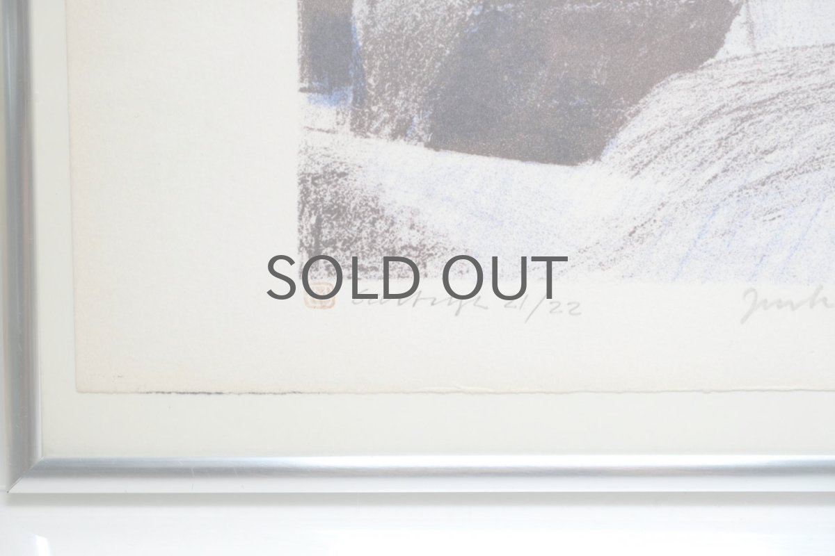 画像3: デンマーク画家/Jack Kampmann/ジャック・カンプマン/フェロー諸島/リトグラフ/1981年/No.2 (3)