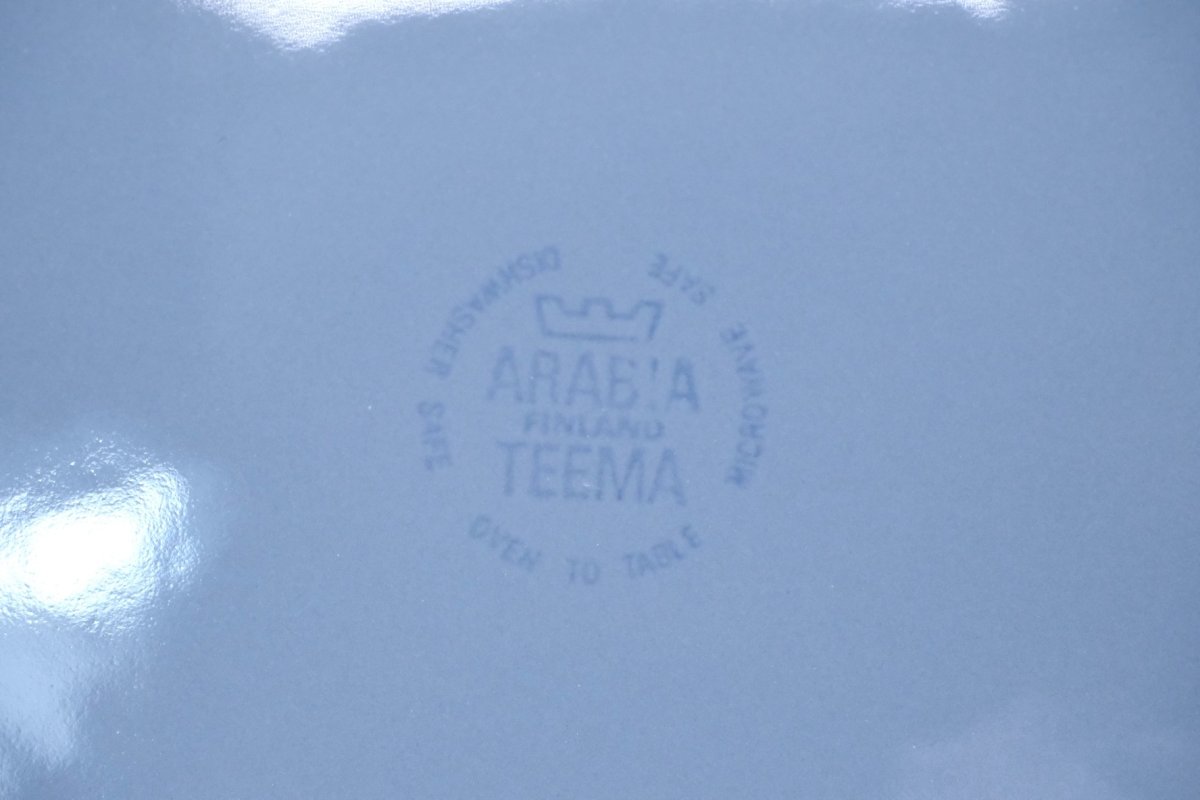 画像6: 北欧ビンテージ食器/ARABIA/アラビア/Teema/ティーマ/23cmプレート/グレー廃盤色/No.2 (6)