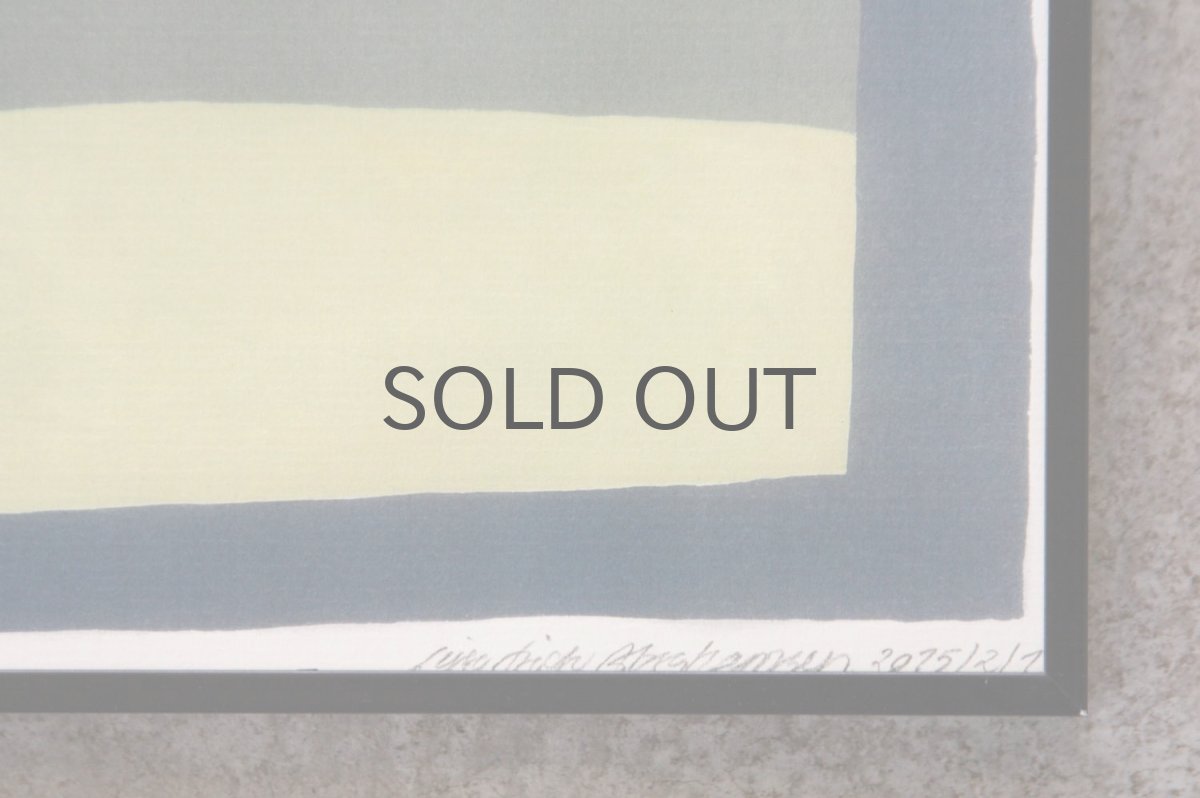 画像3: 北欧クラフトポスター/デンマークのアーティスト/Leise Dich Abrahamsen/A4フレーム付き/No.4 (3)