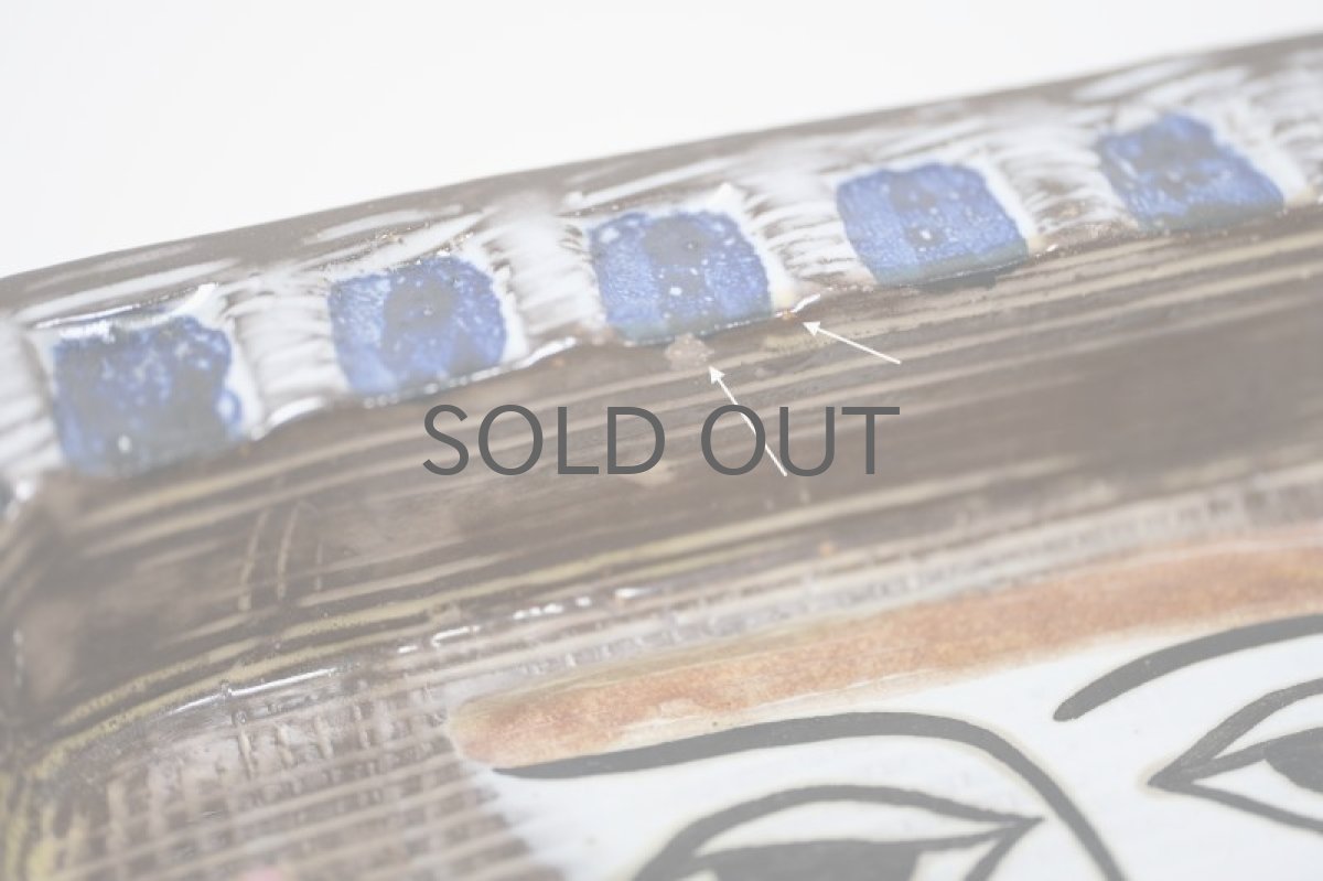 画像4: Upsala Ekeby/ウプサラ　エクビィ/Mari Simmulson/マリ・シムルソン/絵皿 (4)