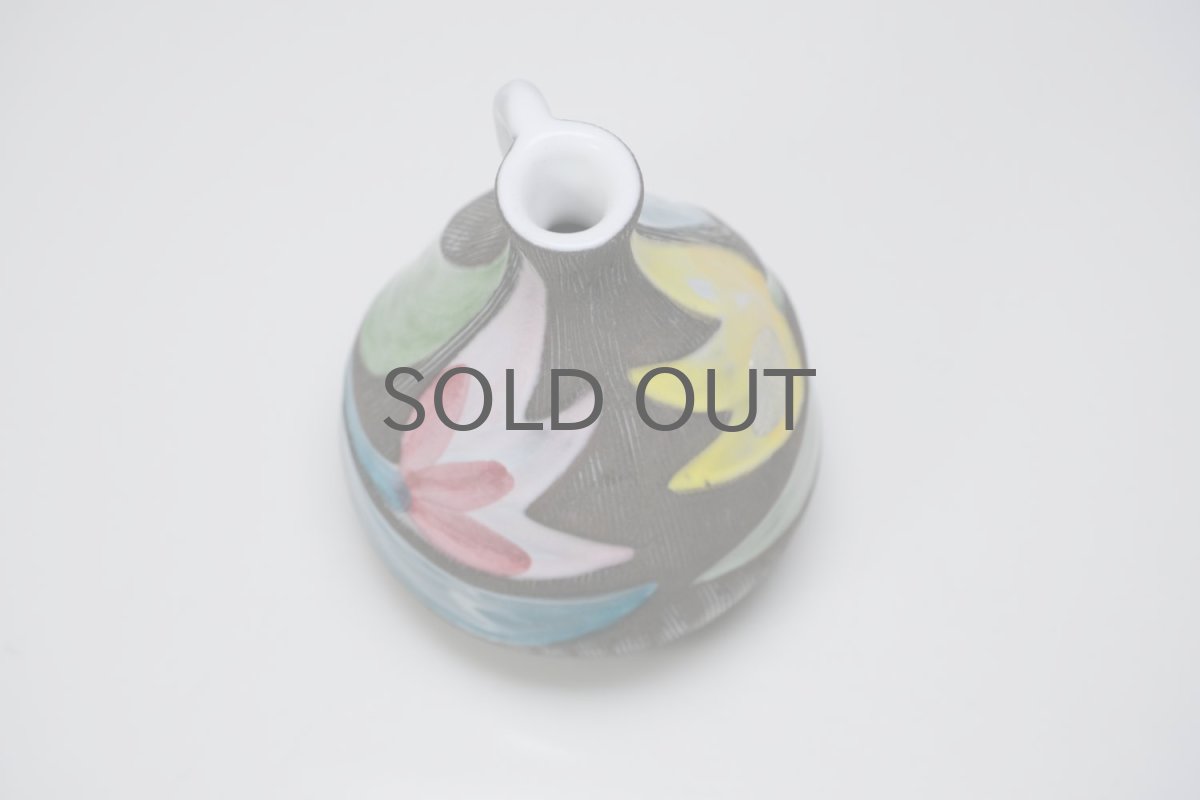 画像4: Upsala Ekeby/ウプサラ エキュビ/マリ・シムルソン/チューリップ花瓶/一輪挿し 丸形/No.1 (4)