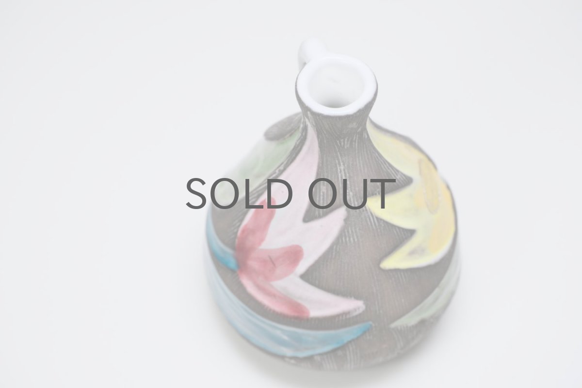 画像4: Upsala Ekeby/ウプサラ エキュビ/マリ・シムルソン/チューリップ花瓶/一輪挿し 丸形/No.2 (4)