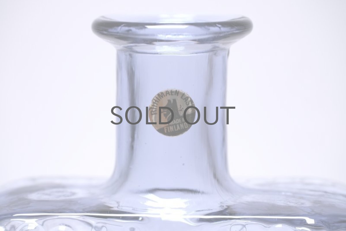 画像2: Riihimaen Lasi/Grapponia/ナニー・スティル/グラッポニアボトル/ラベンダー (2)