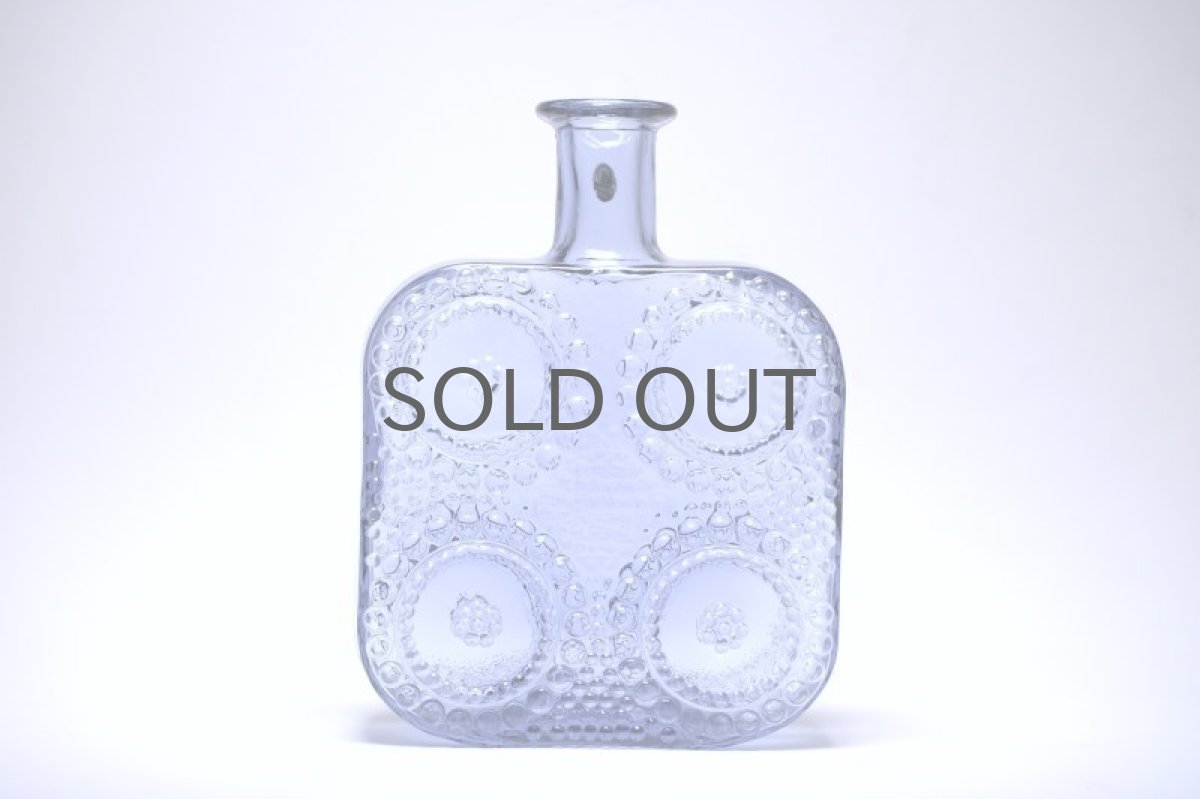 画像7: Riihimaen Lasi/Grapponia/ナニー・スティル/グラッポニアボトル/ラベンダー (7)