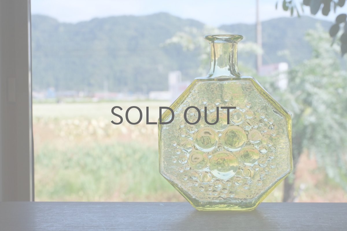 画像11: Riihimaen Lasi/リーヒマエン・ラシ/Stella Polaris/ステラ・ポラリス/イエロー (11)