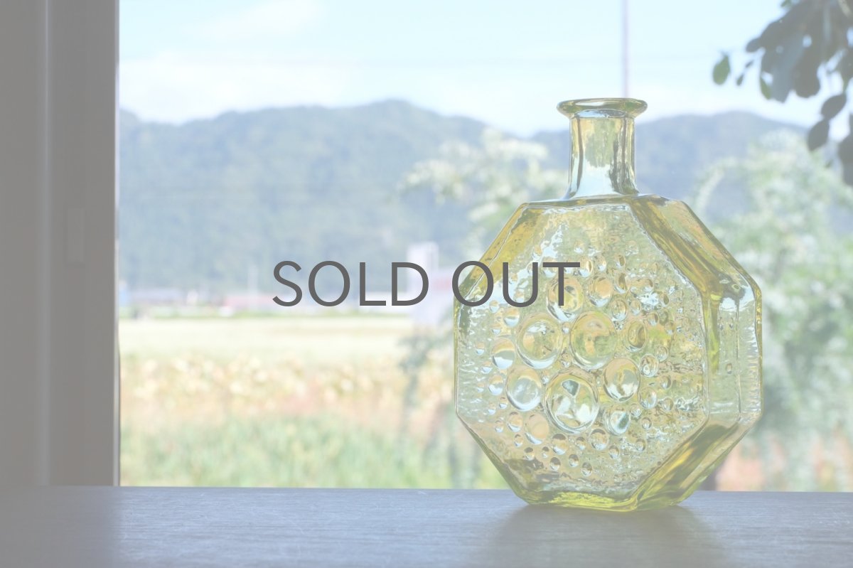 画像8: Riihimaen Lasi/リーヒマエン・ラシ/Stella Polaris/ステラ・ポラリス/イエロー (8)