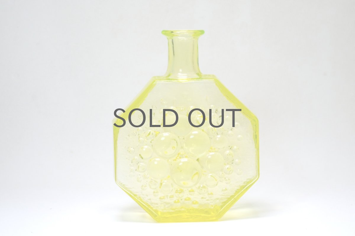 画像1: Riihimaen Lasi/リーヒマエン・ラシ/Stella Polaris/ステラ・ポラリス/イエロー (1)