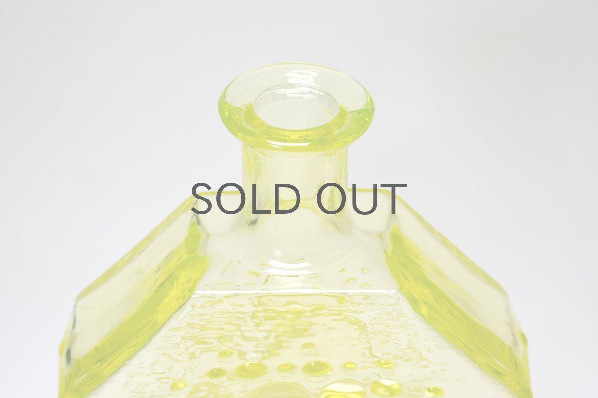 画像2: Riihimaen Lasi/リーヒマエン・ラシ/Stella Polaris/ステラ・ポラリス/イエロー (2)