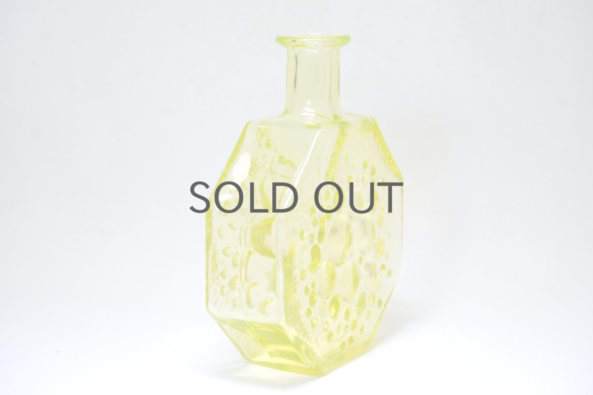 画像3: Riihimaen Lasi/リーヒマエン・ラシ/Stella Polaris/ステラ・ポラリス/イエロー (3)