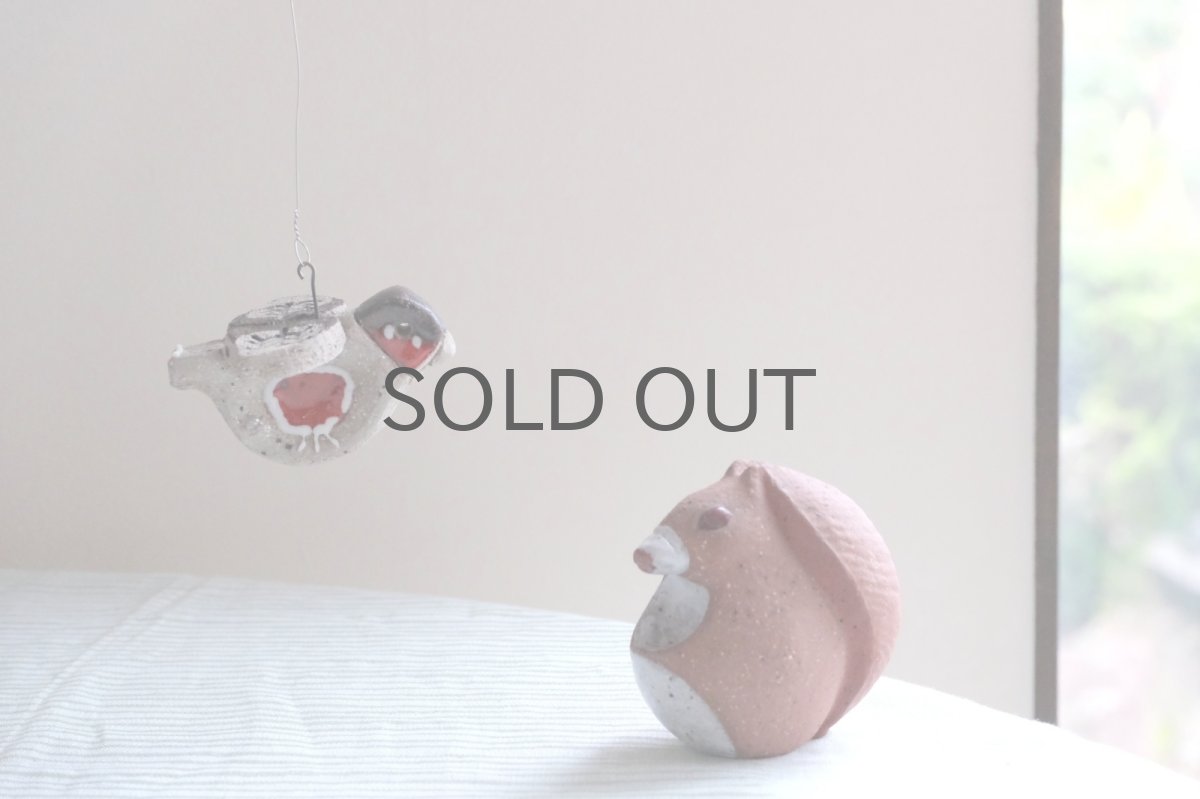 画像6: スウェーデン/Nittsjo/ニトジョ窯/Thomas Hellström/トーマス・ヘルストローム/リス (6)