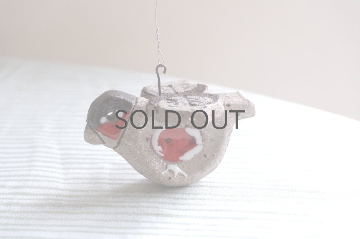 画像1: スウェーデン/Nittsjo/ニトジョ窯/Thomas Hellström/トーマス・ヘルストローム/クリスマスの小鳥/コマドリ (1)