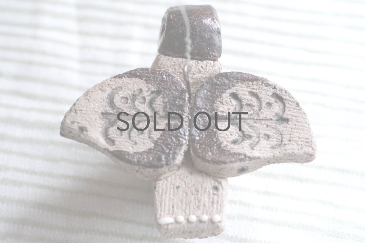 画像5: スウェーデン/Nittsjo/ニトジョ窯/Thomas Hellström/トーマス・ヘルストローム/クリスマスの小鳥/コマドリ (5)