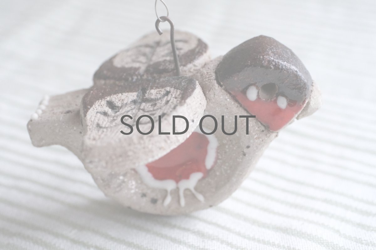 画像4: スウェーデン/Nittsjo/ニトジョ窯/Thomas Hellström/トーマス・ヘルストローム/クリスマスの小鳥/コマドリ (4)