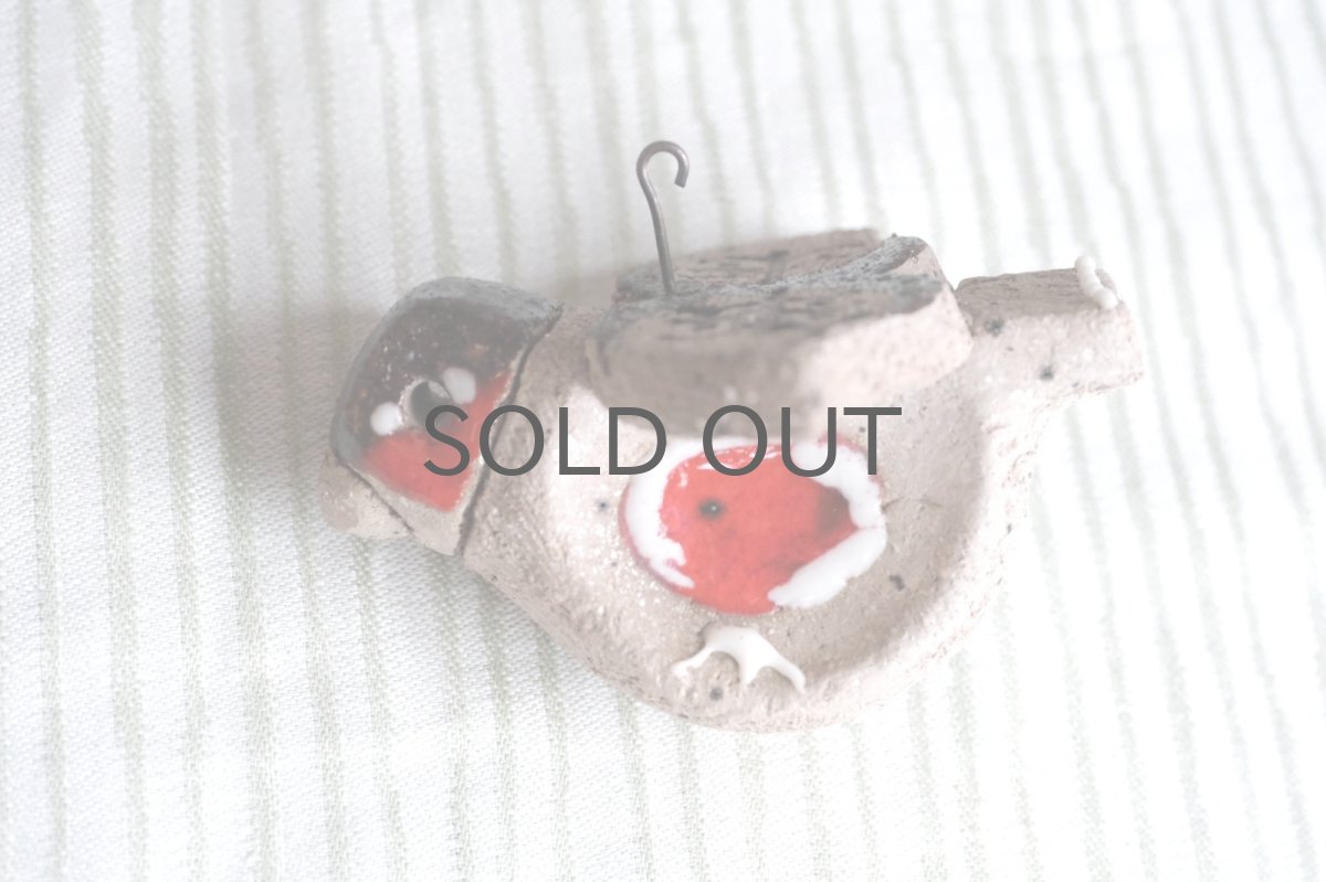 画像2: スウェーデン/Nittsjo/ニトジョ窯/Thomas Hellström/トーマス・ヘルストローム/クリスマスの小鳥/コマドリ (2)