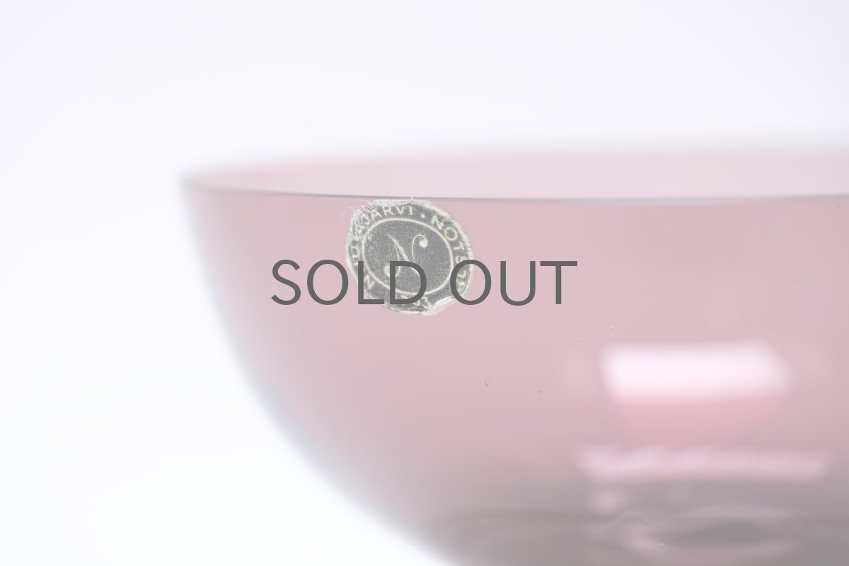 画像2: ビンテージ北欧雑貨/Nuutajarvi/ヌータヤルヴィ/Saara Hopea/サーラ・ホペア/1344/デザートボウル /ワイン (2)