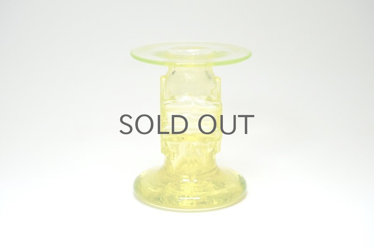 画像5: 北欧ビンテージ雑貨/フィンランド/Riihimaen Lasi/リーヒマエンラシ/Kasperi/Erkkitapio Siiroinen/イエロー1連/ウランガラス (5)
