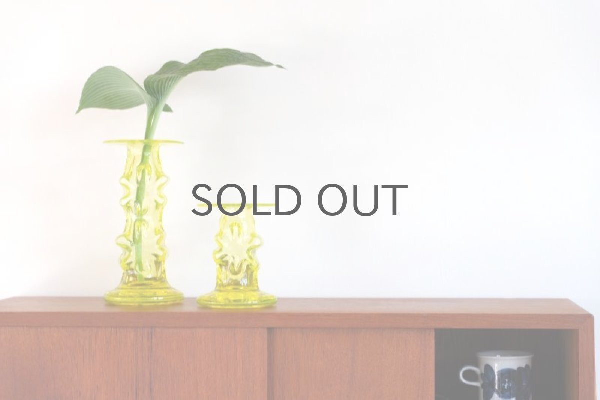 画像8: 北欧ビンテージ雑貨/フィンランド/Riihimaen Lasi/リーヒマエンラシ/Kasperi/Erkkitapio Siiroinen/イエロー2連/ウランガラス (8)