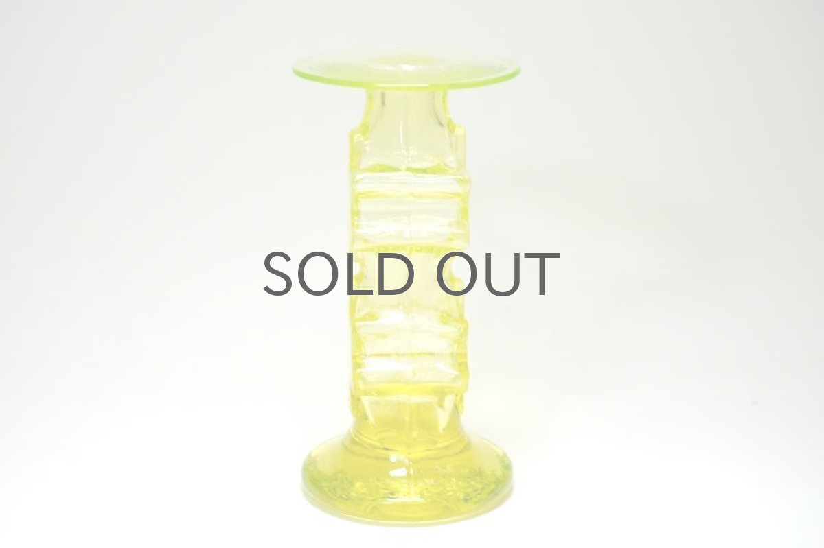 画像4: 北欧ビンテージ雑貨/フィンランド/Riihimaen Lasi/リーヒマエンラシ/Kasperi/Erkkitapio Siiroinen/イエロー2連/ウランガラス (4)