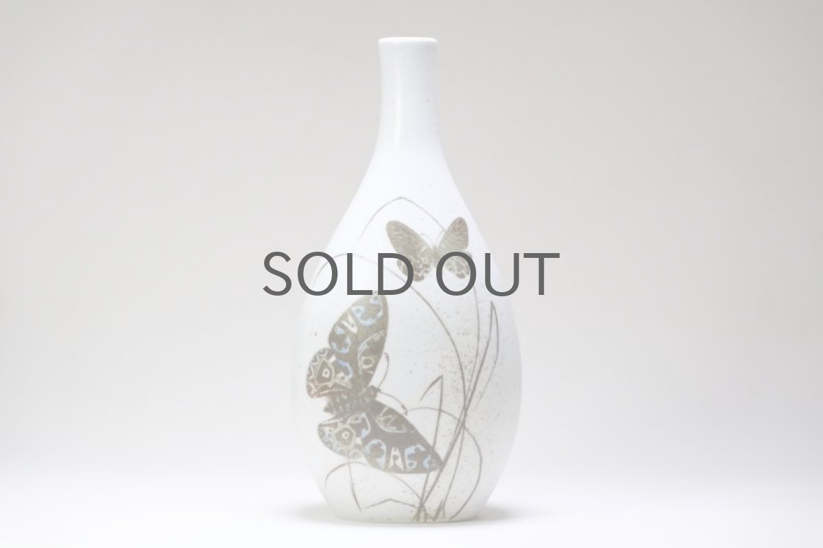 画像2:  ロイヤルコペンハーゲン/Royal Copenhagen /ニルス　トーソン/Diana/レア/蝶花瓶/H24cm (2)