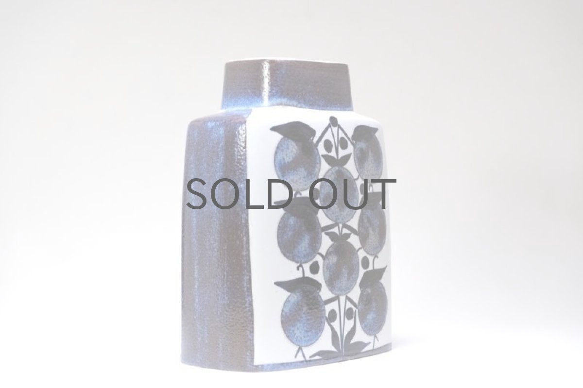 画像3:  ロイヤルコペンハーゲン/Royal Copenhagen Tenera テネラ フラワーベース Lサイズ (3)