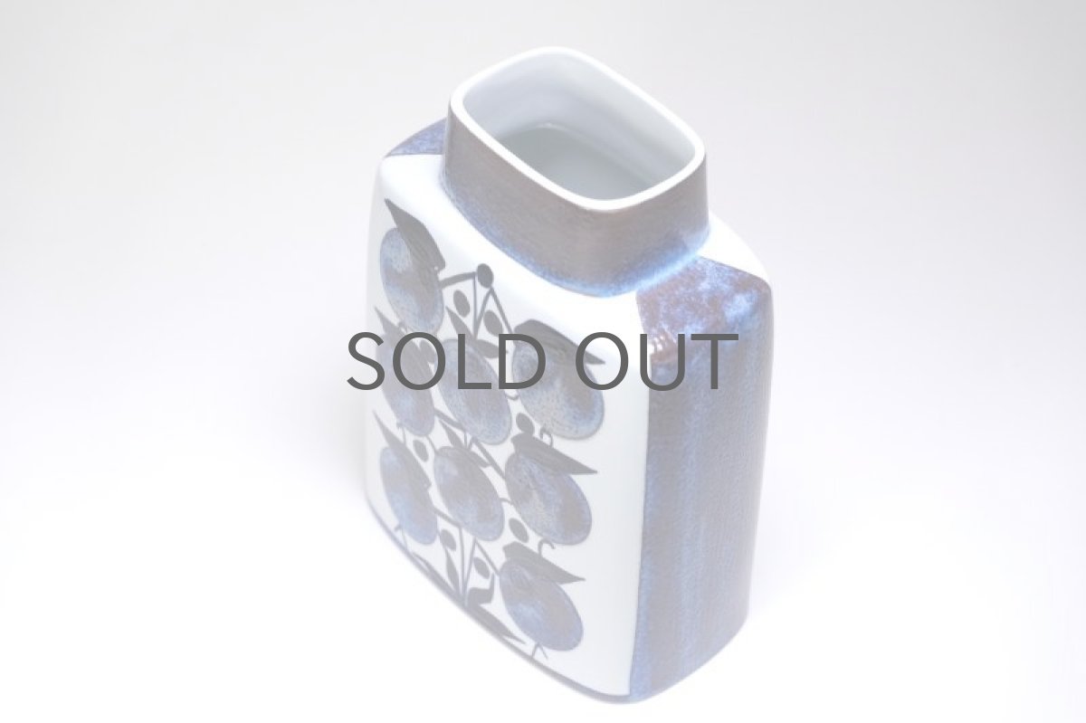 画像5:  ロイヤルコペンハーゲン/Royal Copenhagen Tenera テネラ フラワーベース Lサイズ (5)