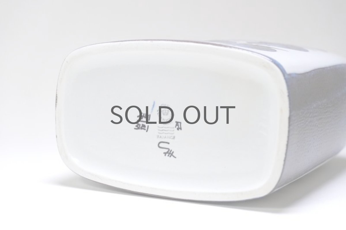 画像6:  ロイヤルコペンハーゲン/Royal Copenhagen Tenera テネラ フラワーベース Lサイズ (6)