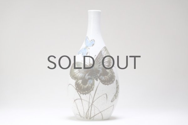 ロイヤルコペンハーゲン/Royal Copenhagen /ニルス トーソン/Diana/ベース ロイヤルコペンハーゲン/Royal Copenhagen /ニルス トーソン/Diana/ベース