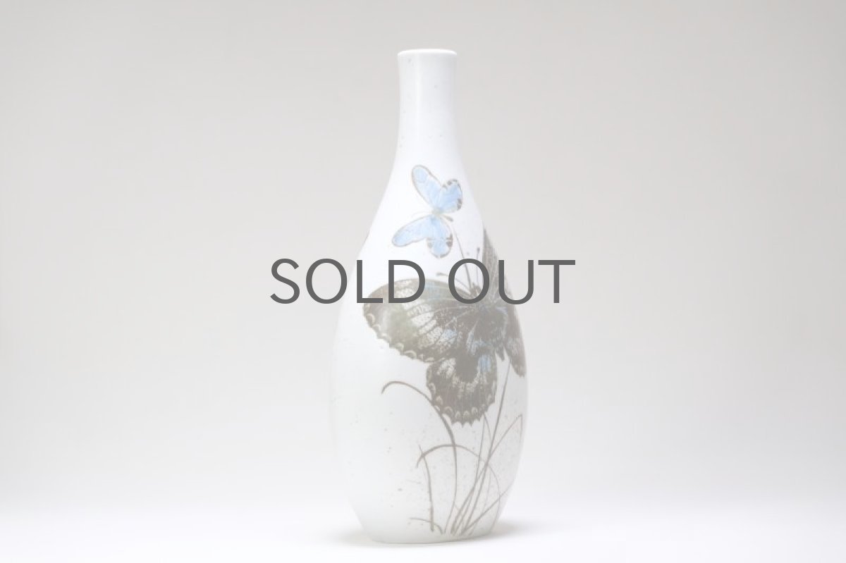 画像3:  ロイヤルコペンハーゲン/Royal Copenhagen /ニルス　トーソン/Diana/レア/蝶花瓶/H24cm (3)